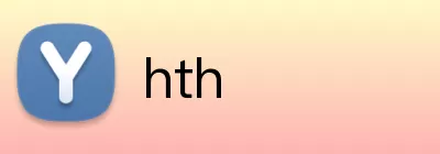 hth Logo